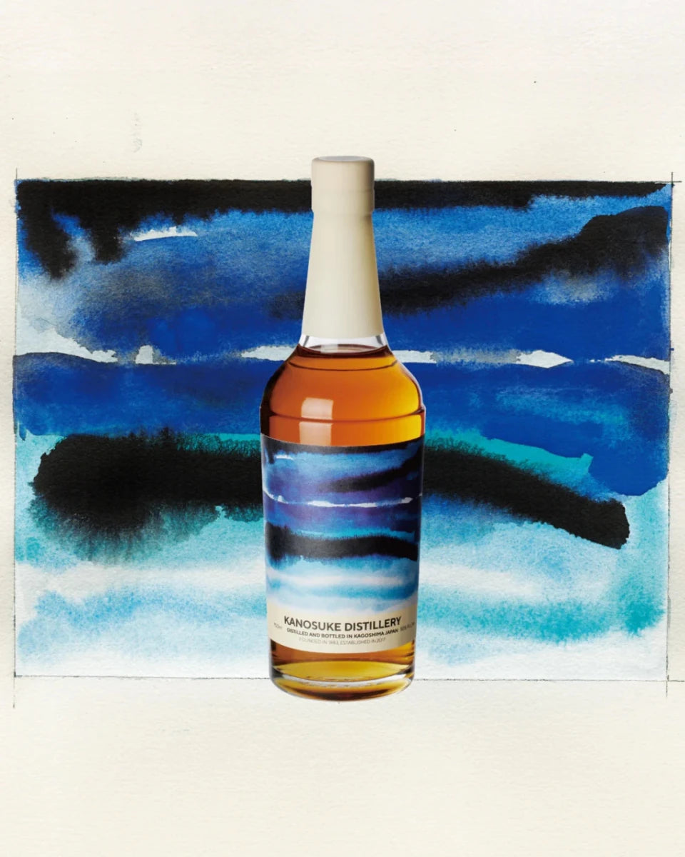 嘉之助 アーティストエディション 005 artist edition - LIQUOR JOY