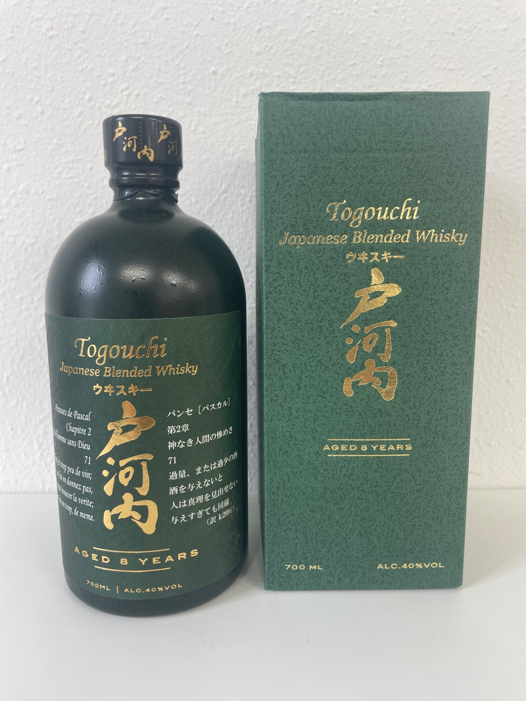 中国醸造 戸河内ウイスキー 8年 40度 700ml