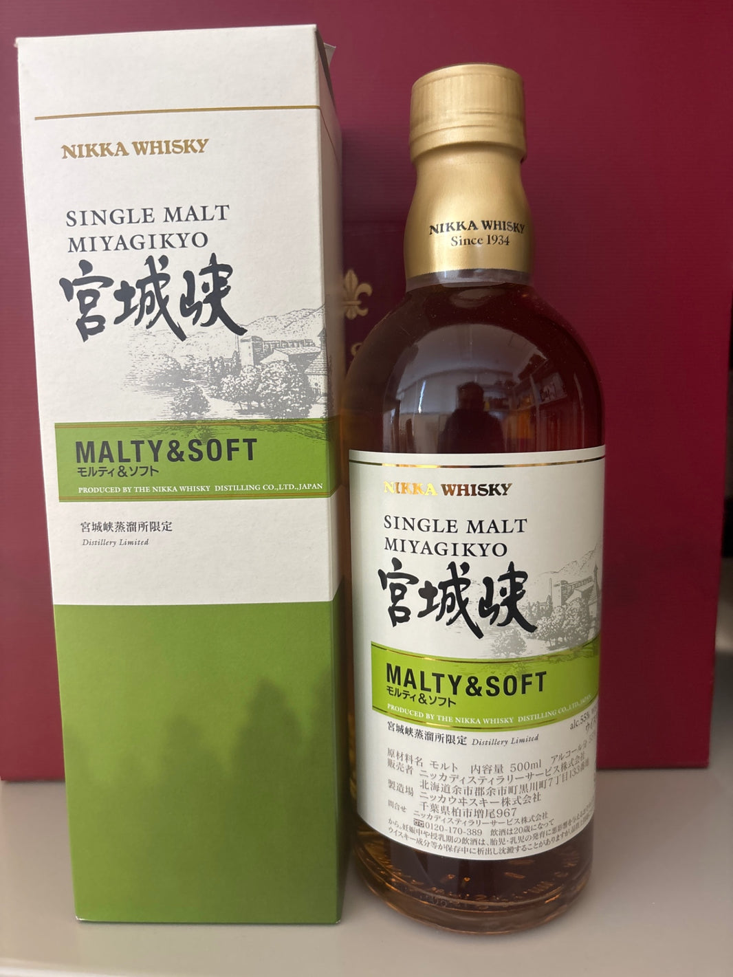 ニッカ シングルモルト 宮城峡 モルティ&ソフト Nikka Japanese Single Malt Whiskey Miyagikyo 500ml