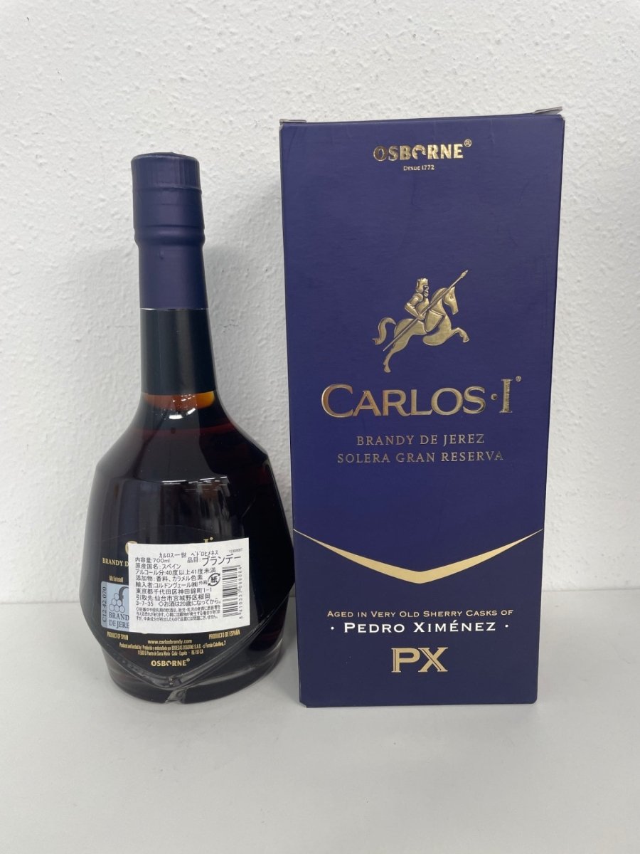image カルロス1世 PX ペドロヒメネス - LIQUOR JOY