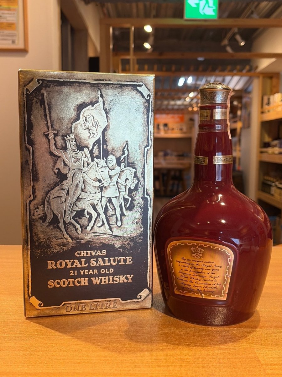 image ロイヤルサルート 陶器ボトル 1000ml - LIQUOR JOY