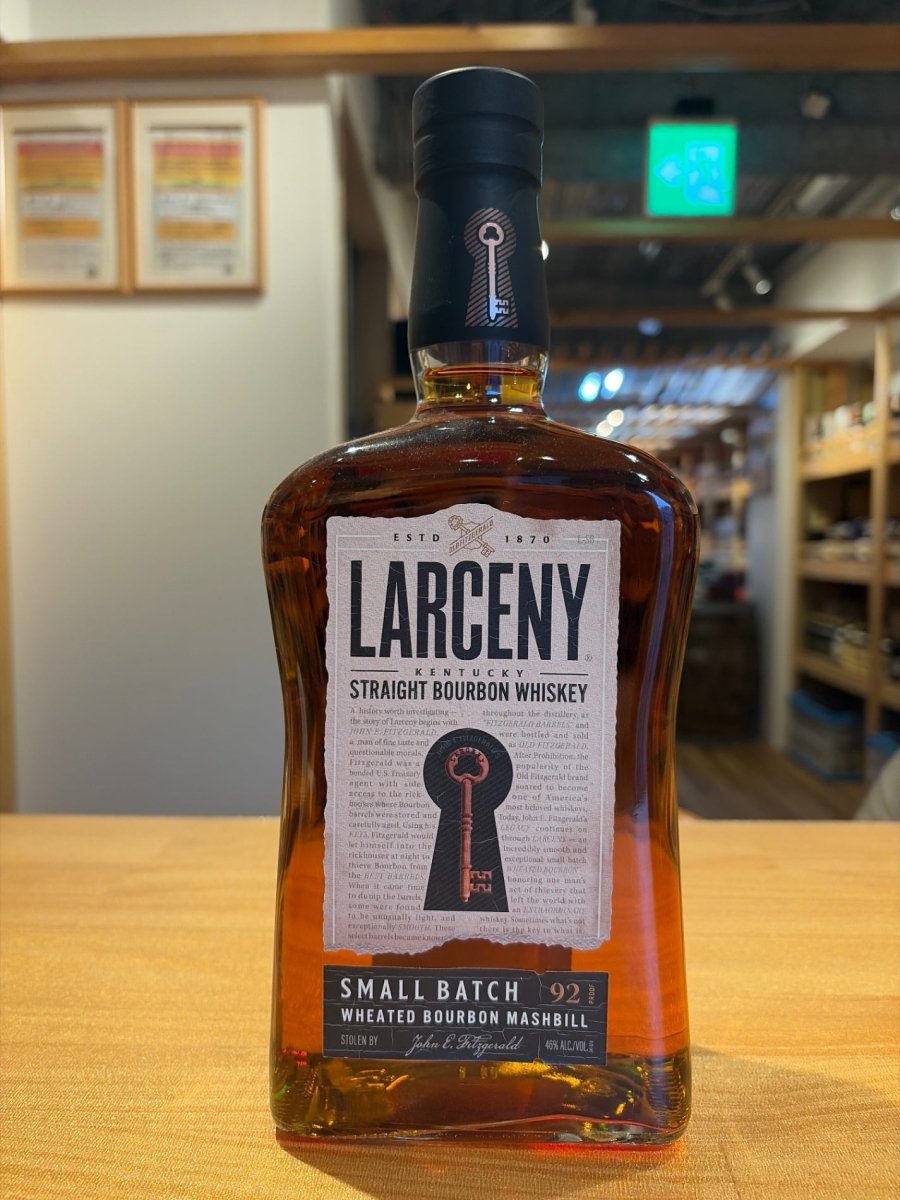 ラーセニィ スペシャルスモールバッチ 1000ml - LIQUOR JOY