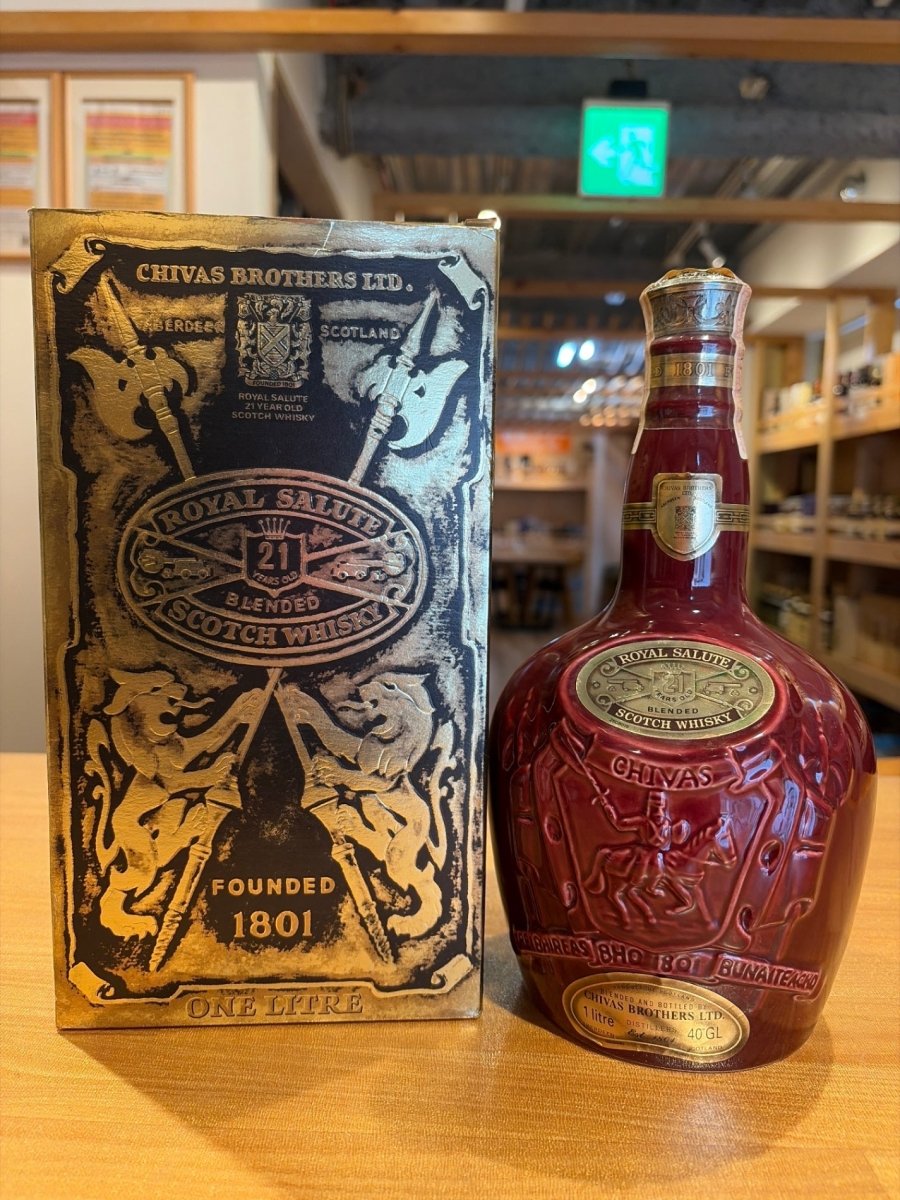 ロイヤルサルート 陶器ボトル 1000ml - LIQUOR JOY