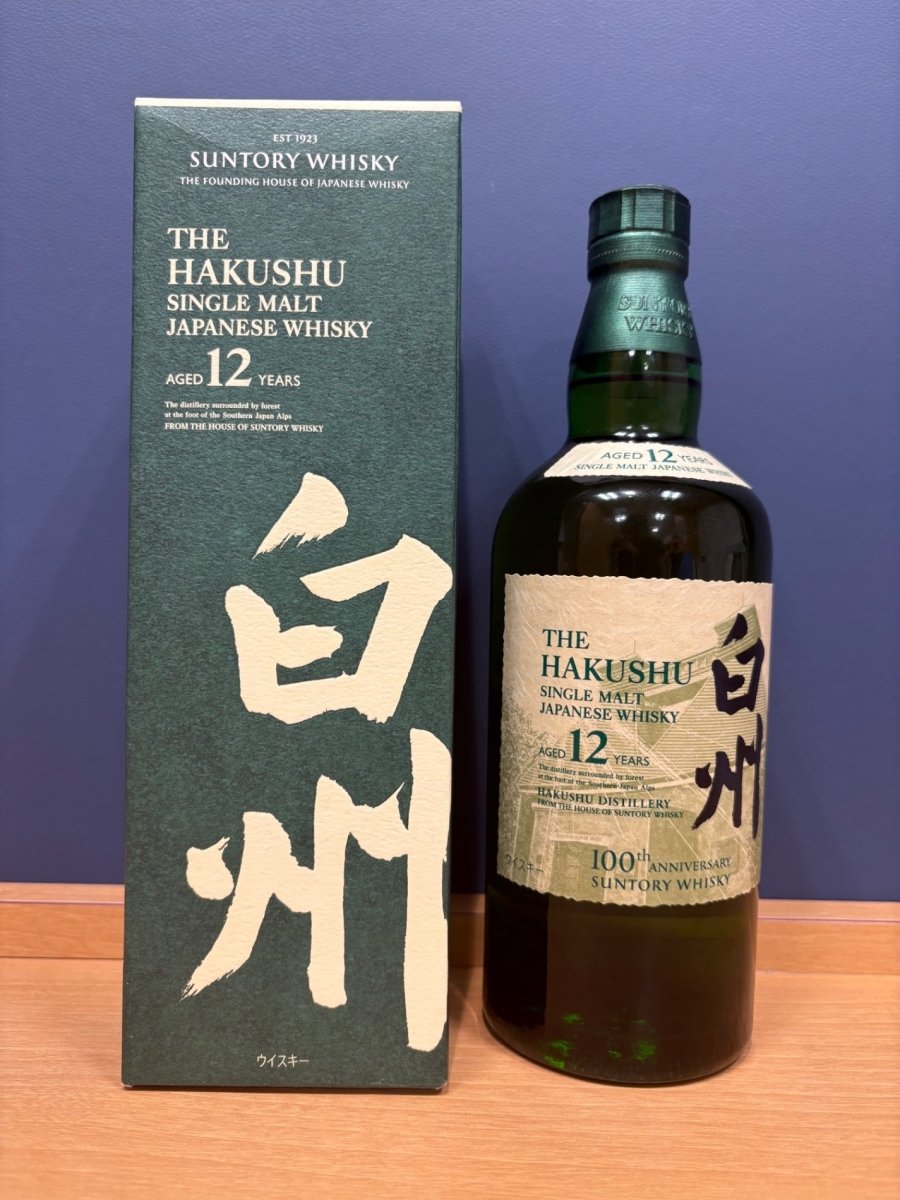 白州12年 100周年ラベル - LIQUOR JOY