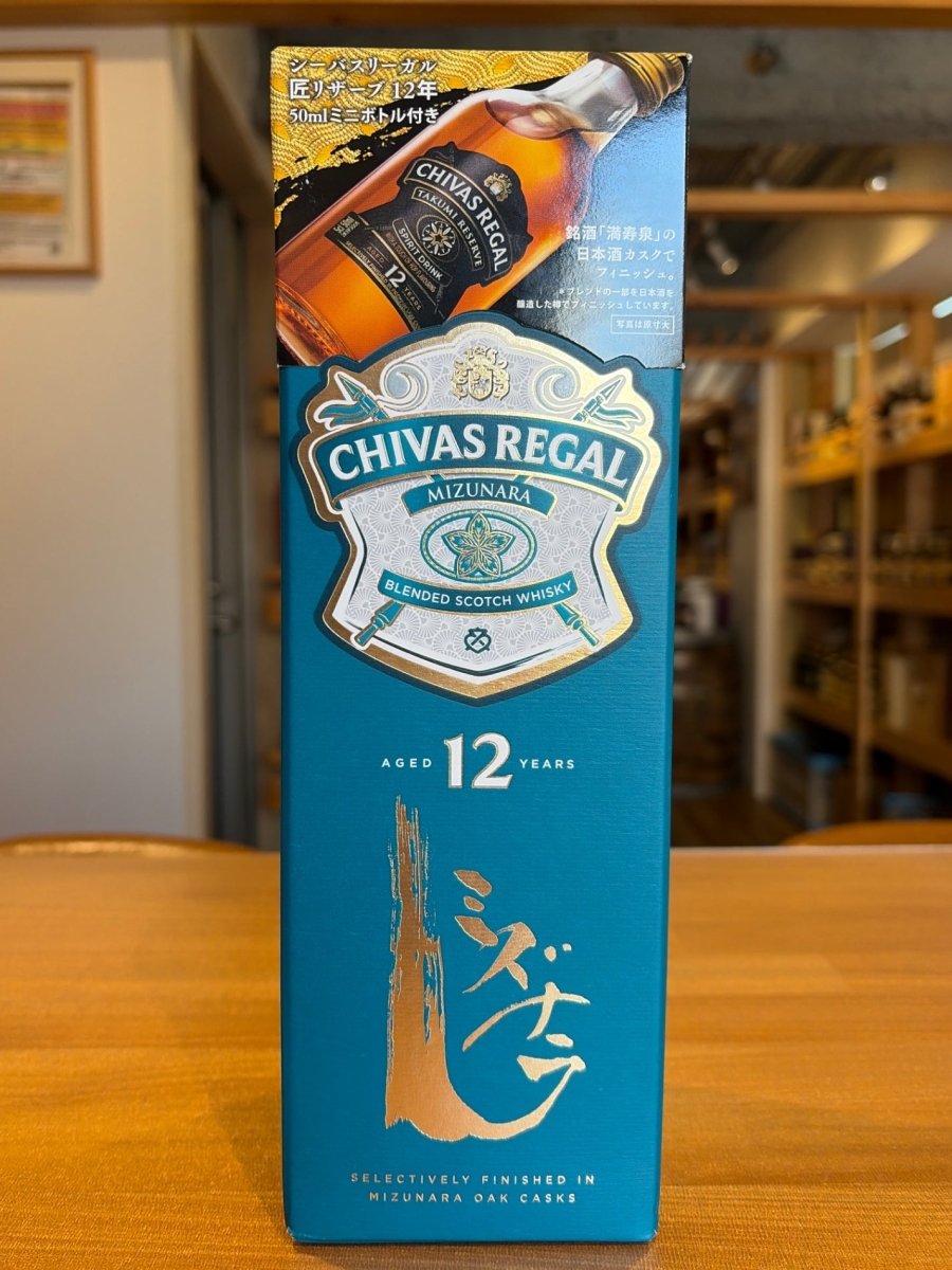 シーバスリーガル 12年 ミズナラ 匠リザーブ12年50mlミニボトル付 - LIQUOR JOY