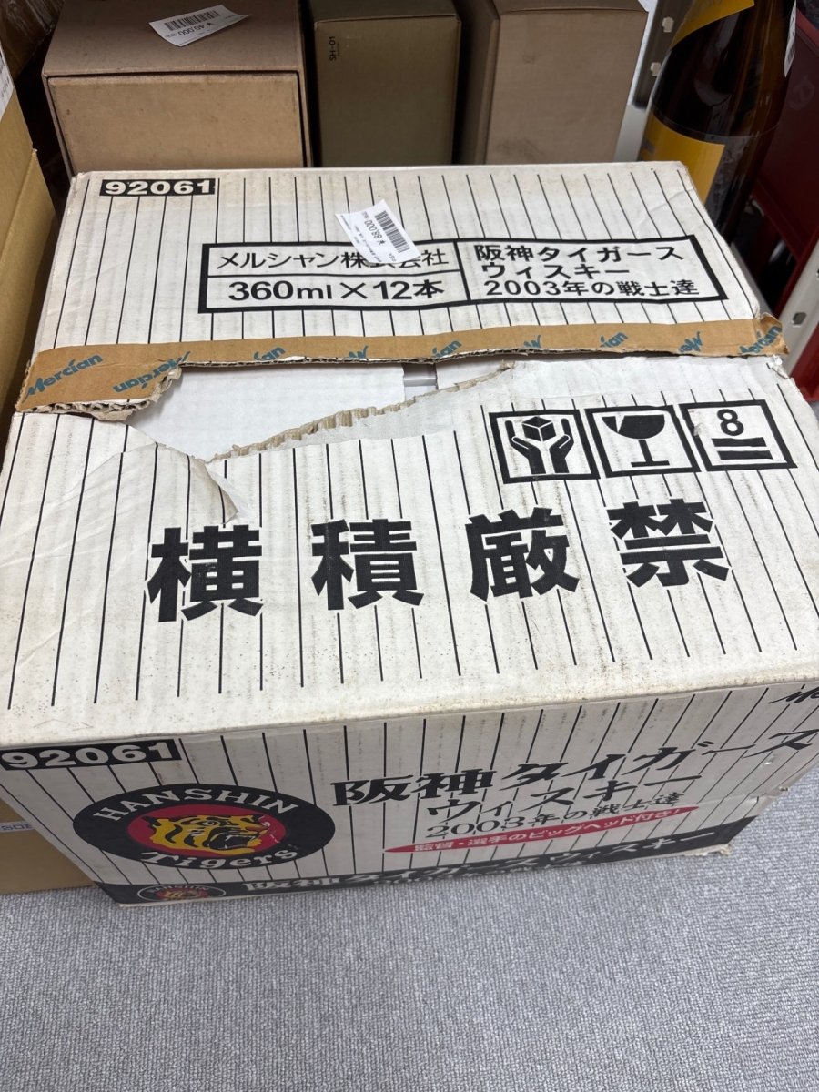 軽井沢 阪神タイガーズ 12本 360ml - LIQUOR JOY