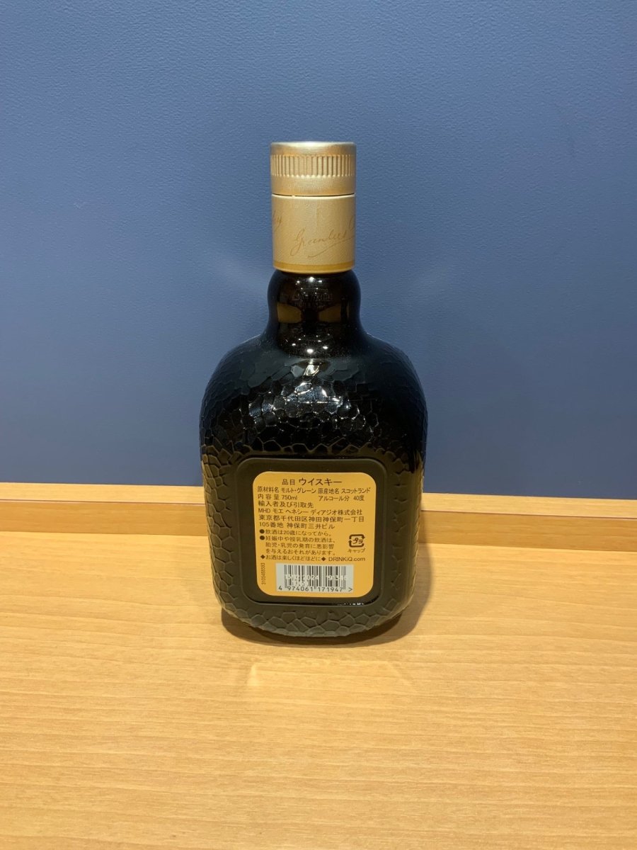 image オールドパー 12年 40度 750ml 1本 - LIQUOR JOY