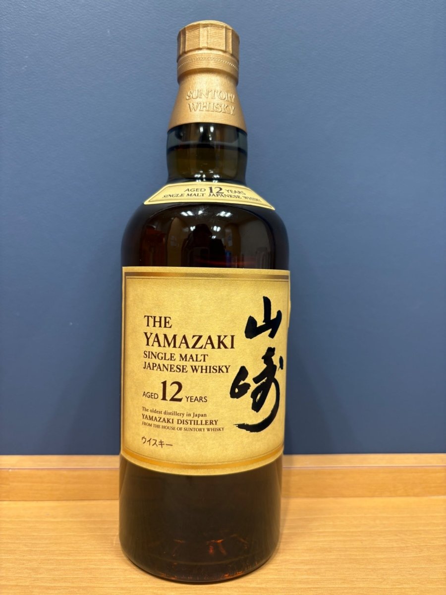 image サントリー 山崎12年 43度 700ml - LIQUOR JOY