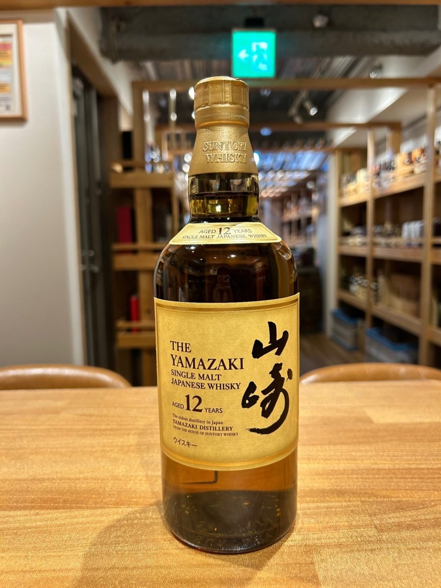 サントリー 山崎12年 43度 700ml - LIQUOR JOY