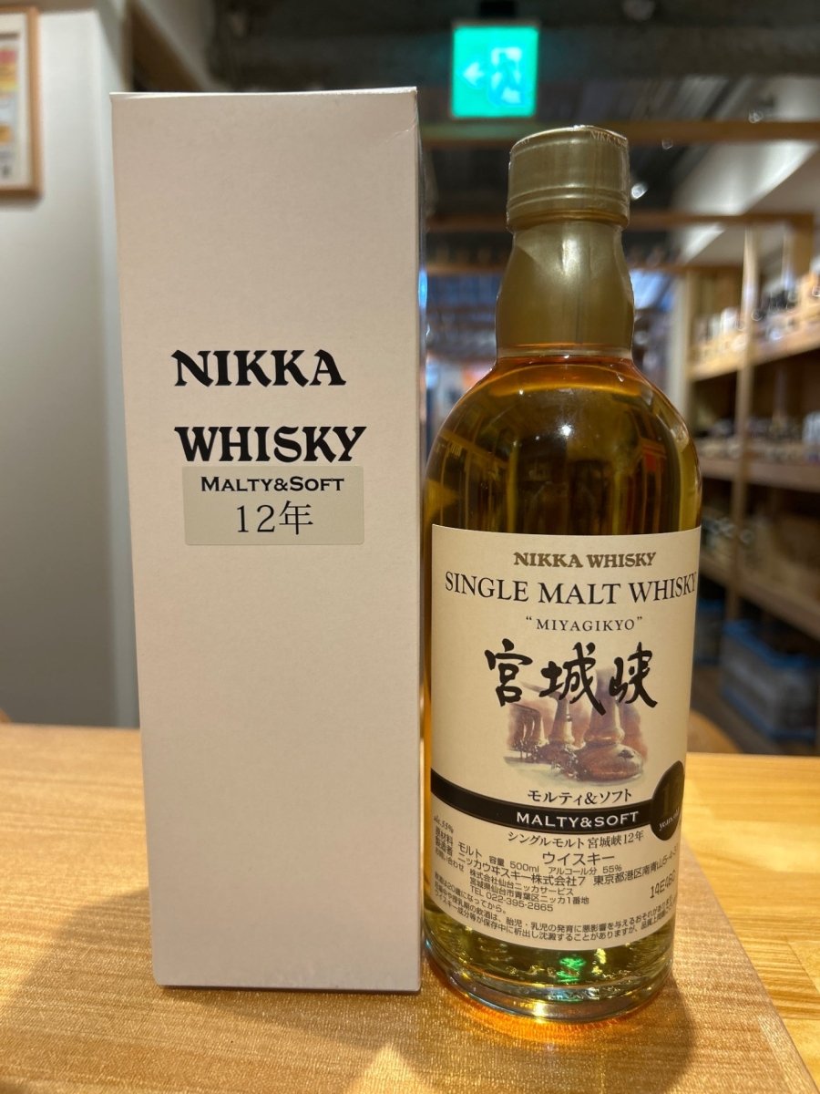 ニッカウイスキー 宮城峡12年 モルティ&ソフト 500ml - LIQUOR JOY