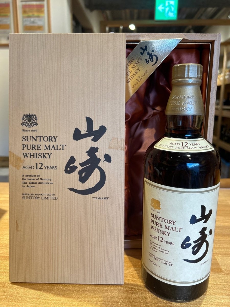 山崎ピュアモルトウィスキー12年 750ml 『向獅子』 木箱入り - LIQUOR JOY