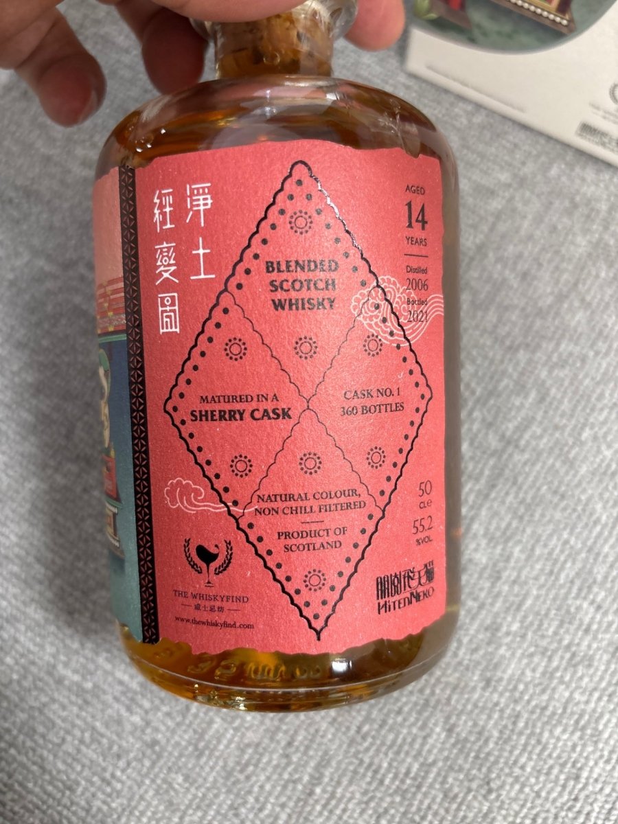 image ウイスキーファインド ブレンデッドモルト 14年2006 - 2021 - LIQUOR JOY