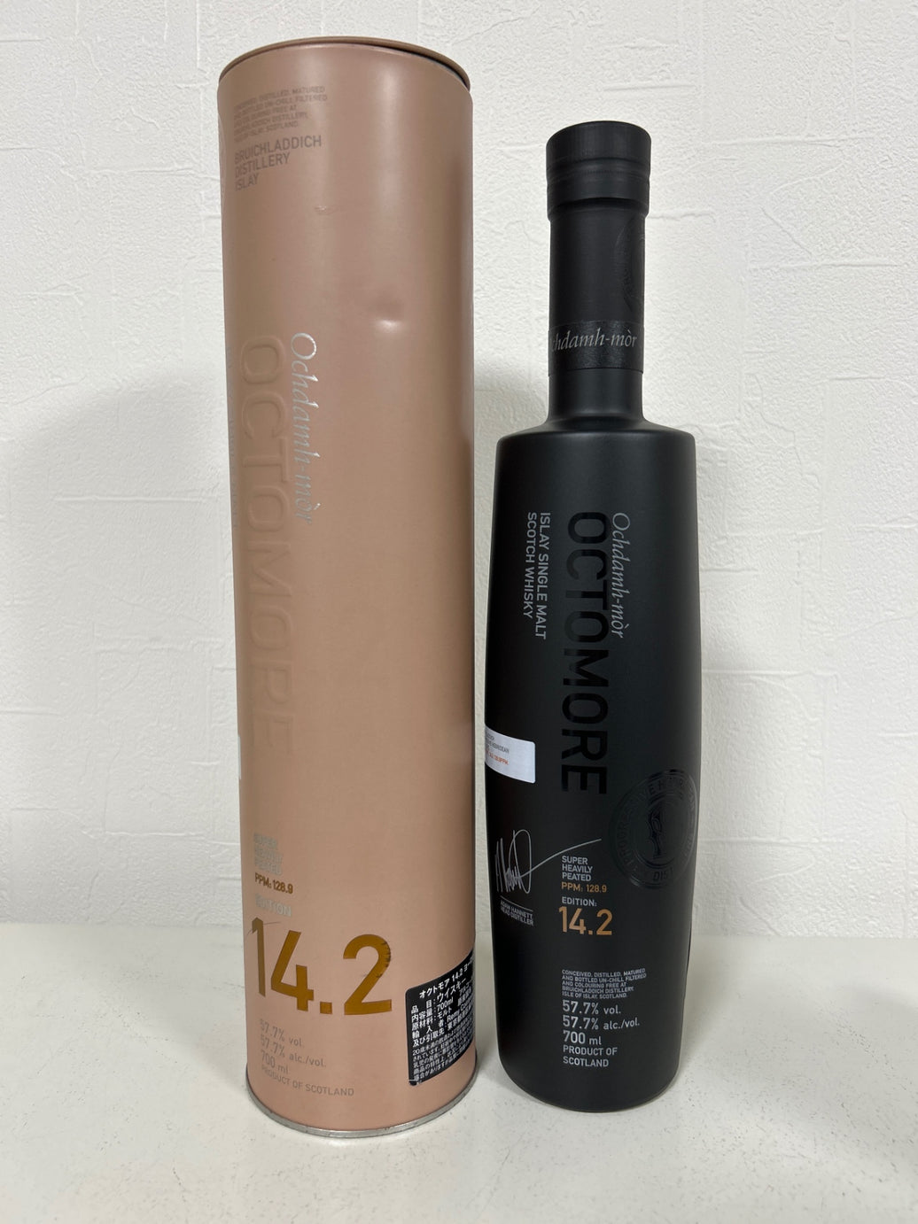 Octomore 14.2