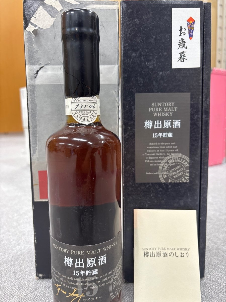 サントリー ピュアモルトウイスキー 樽出原酒 15年貯蔵 57% 500ml - LIQUOR JOY