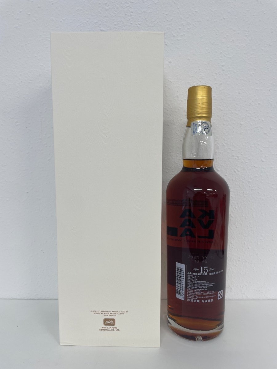 image カバラン 15年 - LIQUOR JOY