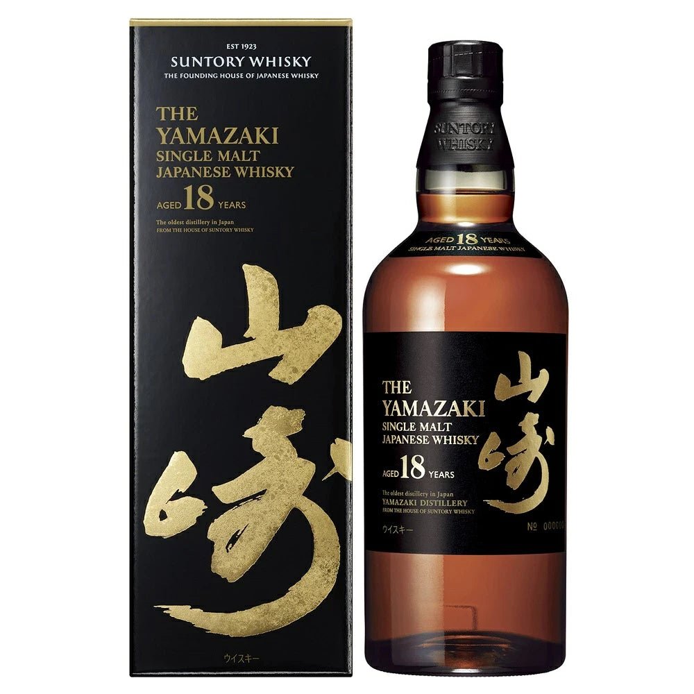 サントリー山崎18年 700ml カートン付き - LIQUOR JOY