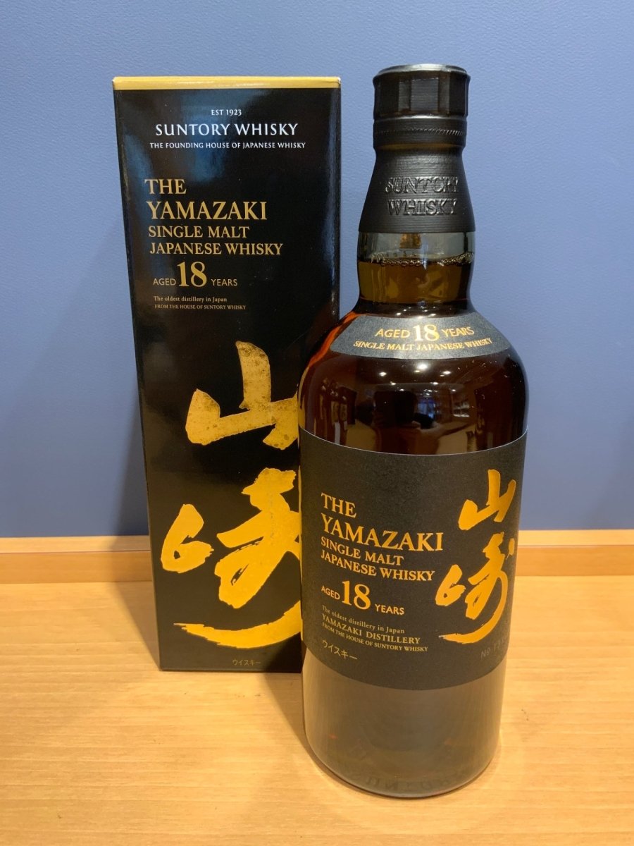 サントリー山崎18年 700ml カートン付き - LIQUOR JOY