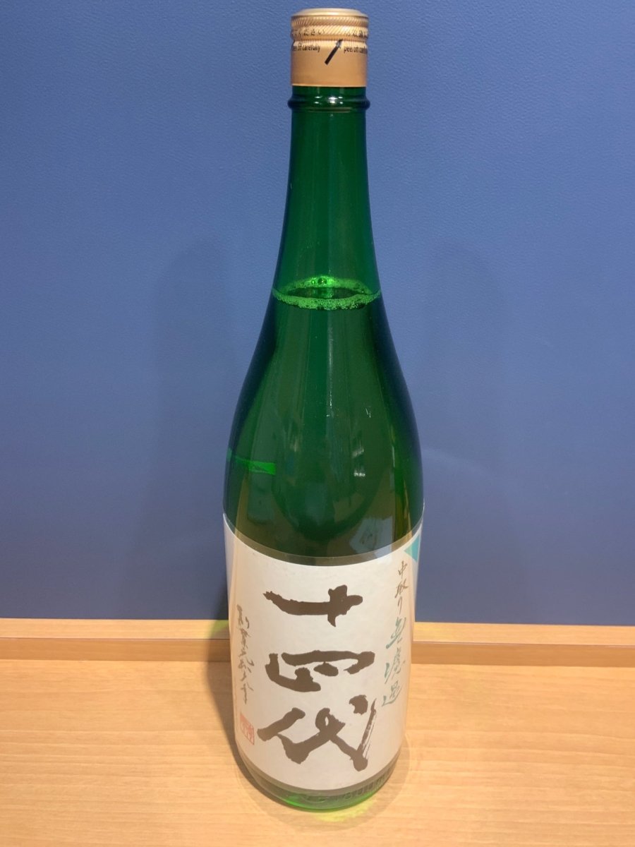 十四代 中取り 無濾過 1800ml - LIQUOR JOY