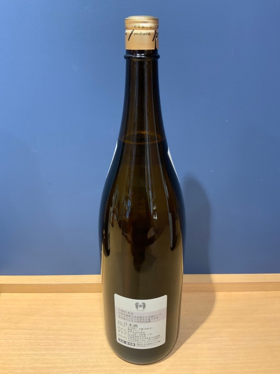image 十四代 秘伝玉返し 特別本醸造 本丸 1800ml - LIQUOR JOY