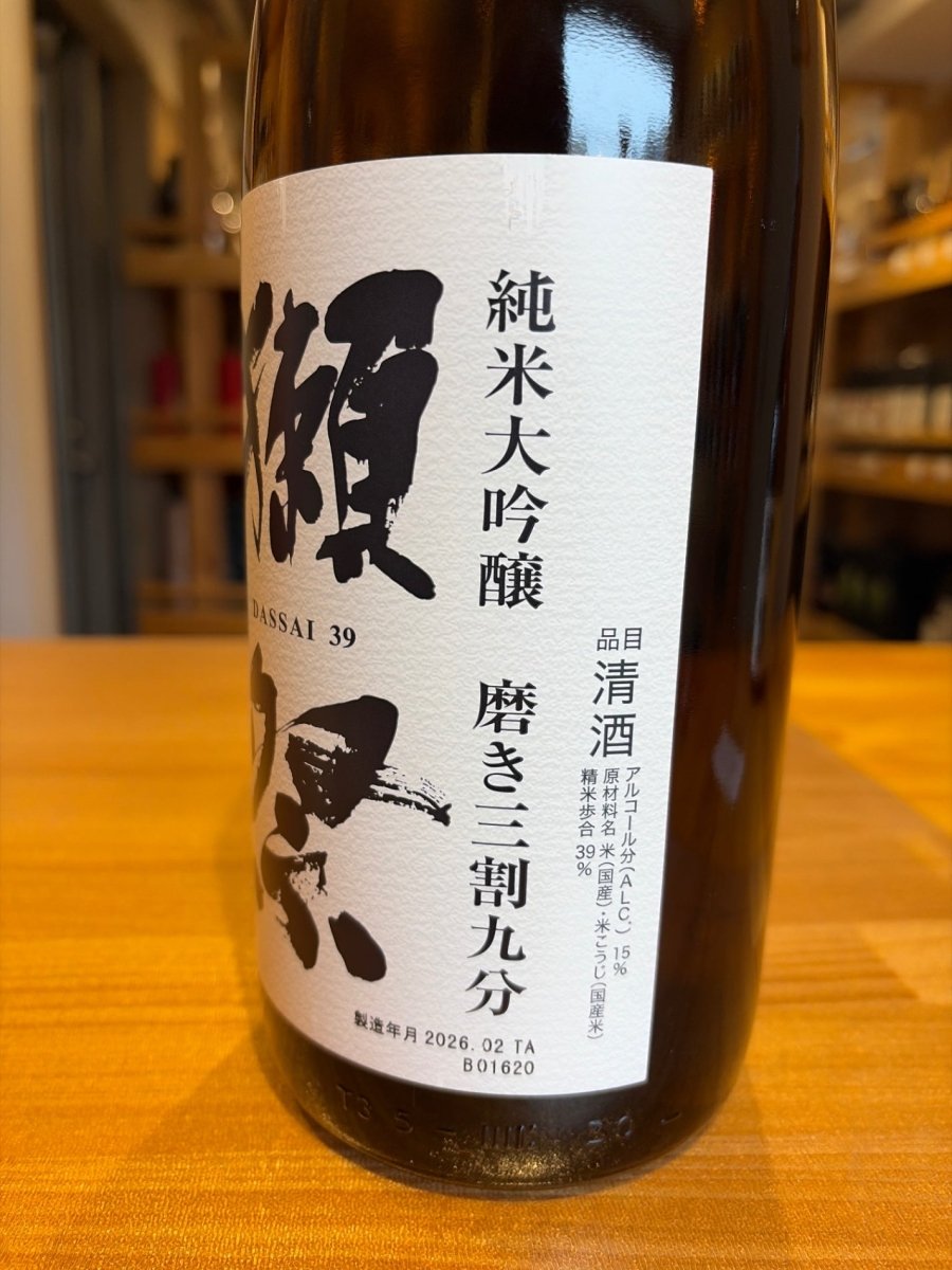 image 獺祭(だっさい) 純米大吟醸 磨き三割九分 1800ml - LIQUOR JOY