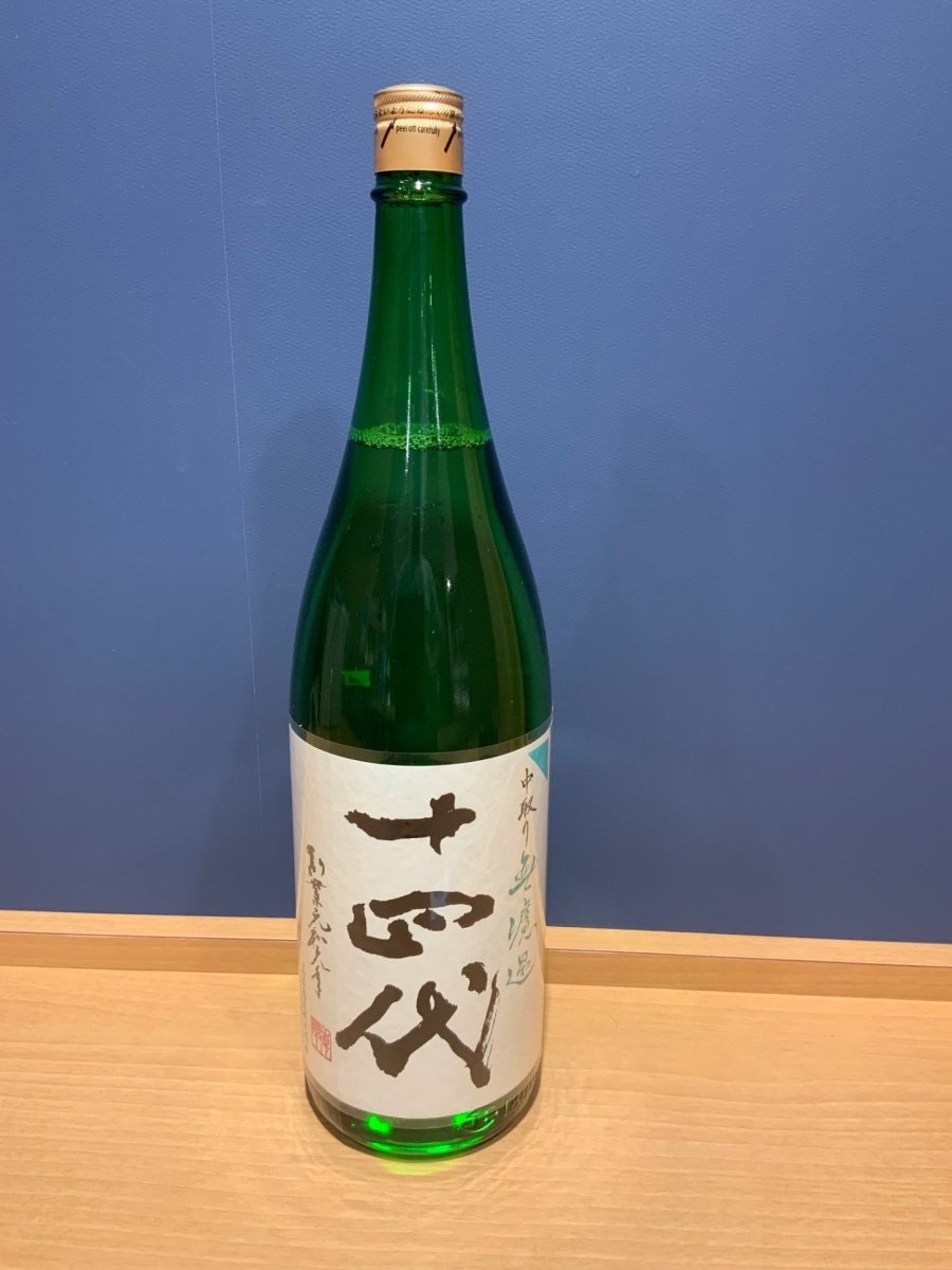 十四代 中取り 無濾過 1800ml - LIQUOR JOY