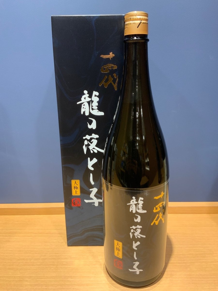 十四代 龍の落とし子 大極上諸白 1800ml - LIQUOR JOY