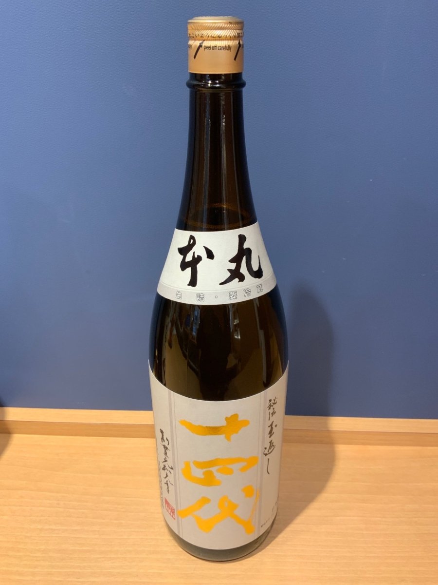 十四代 秘伝玉返し 特別本醸造 本丸 1800ml - LIQUOR JOY