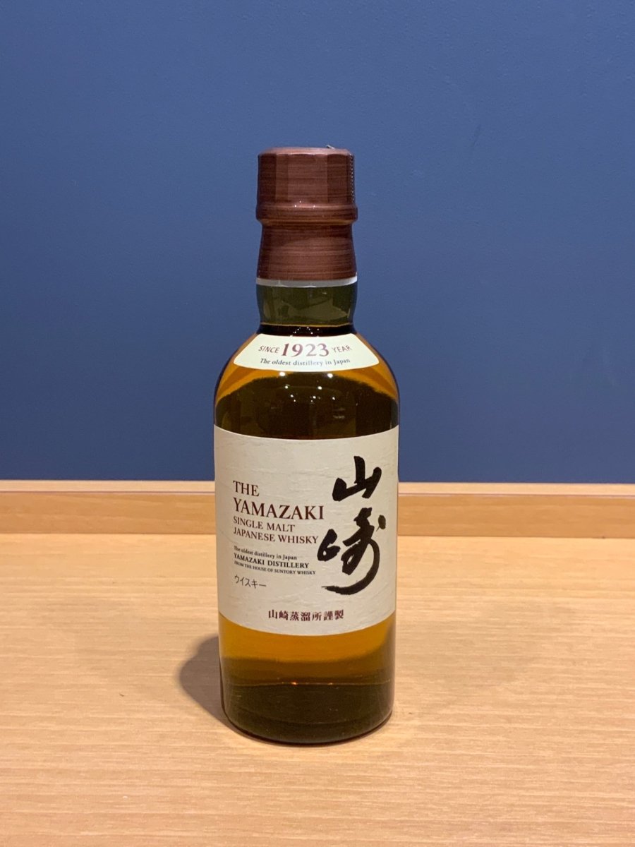サントリー 山崎 180ml - LIQUOR JOY