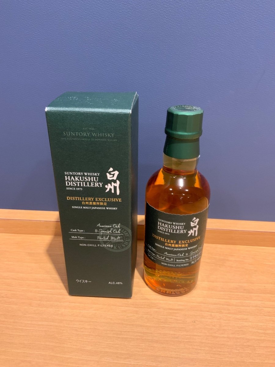 白州蒸溜所限定180ml - LIQUOR JOY