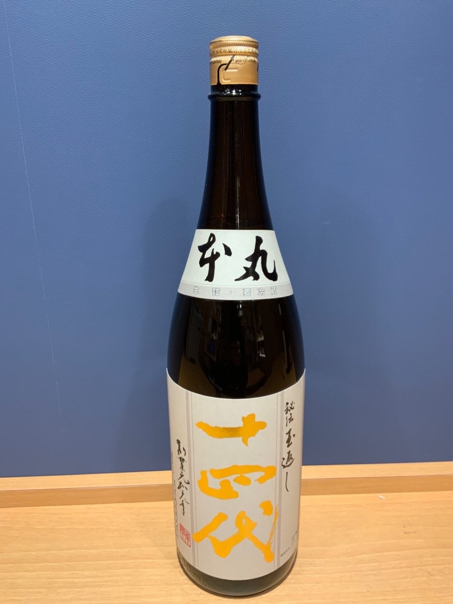 高木酒造 十四代 本丸 秘伝玉返し 1.8L - LIQUOR JOY