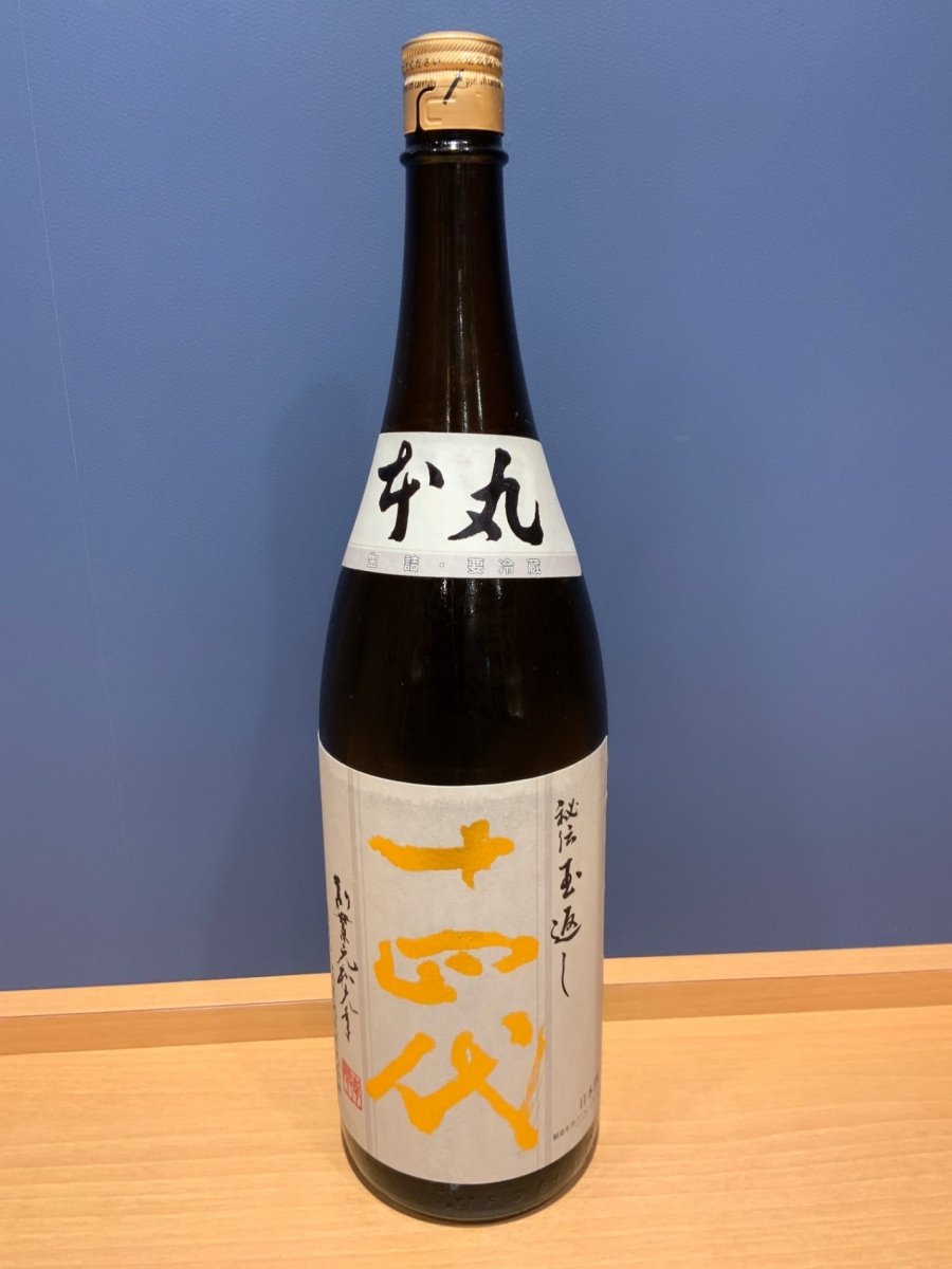 高木酒造 十四代 本丸 秘伝玉返し 1.8L - LIQUOR JOY