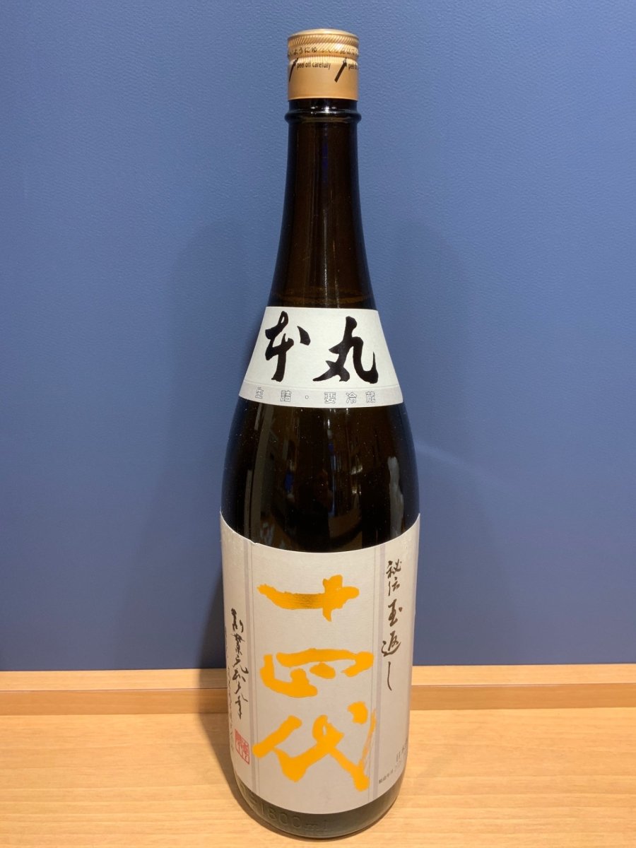 高木酒造 十四代 本丸 秘伝玉返し 1.8L - LIQUOR JOY
