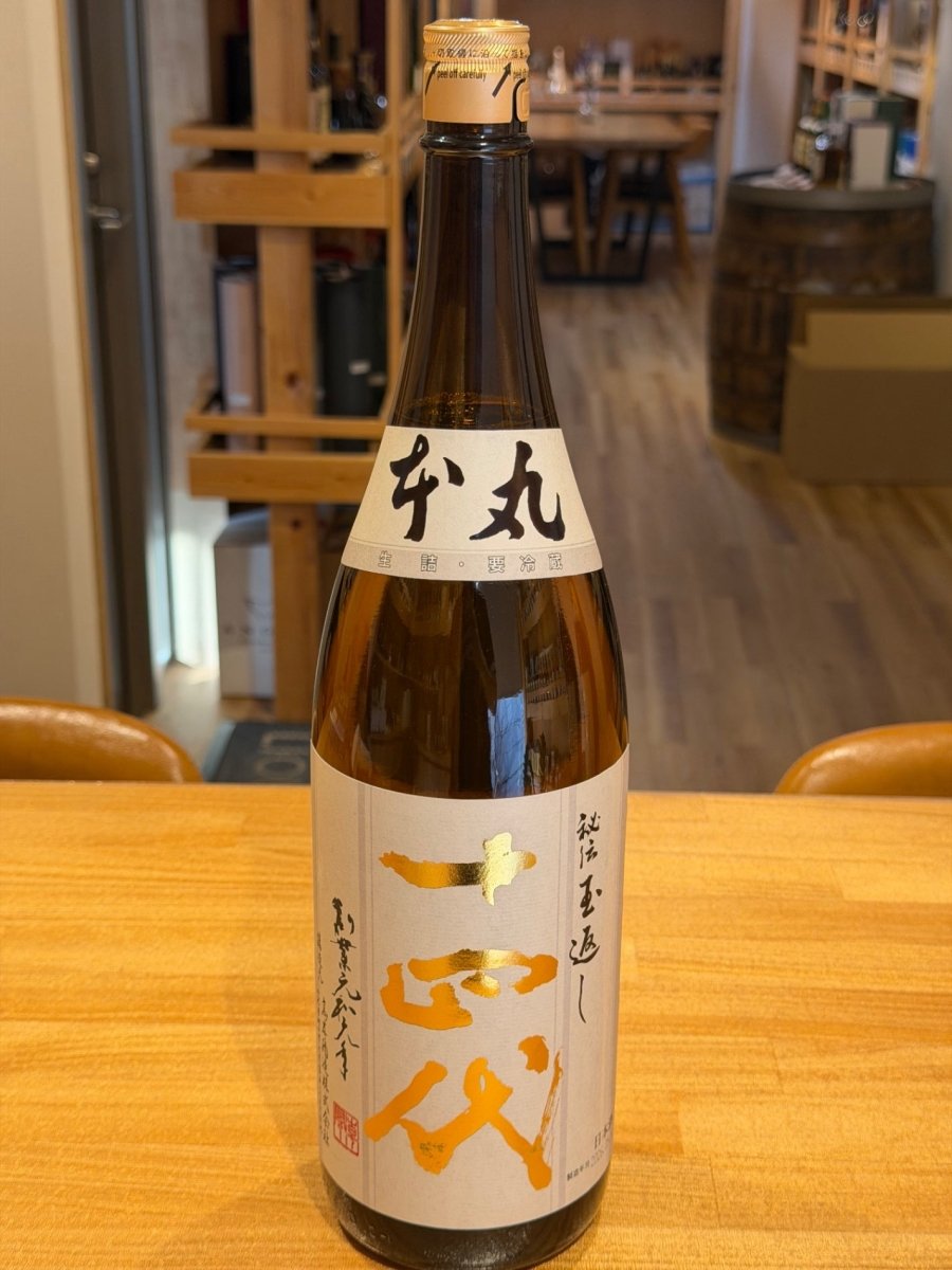 高木酒造 十四代 本丸 秘伝玉返し 1.8L - LIQUOR JOY