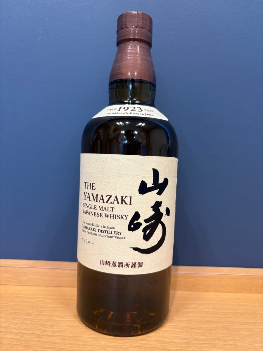 image サントリー 山崎 1923 シングルモルトウイスキー NV 700ml - LIQUOR JOY