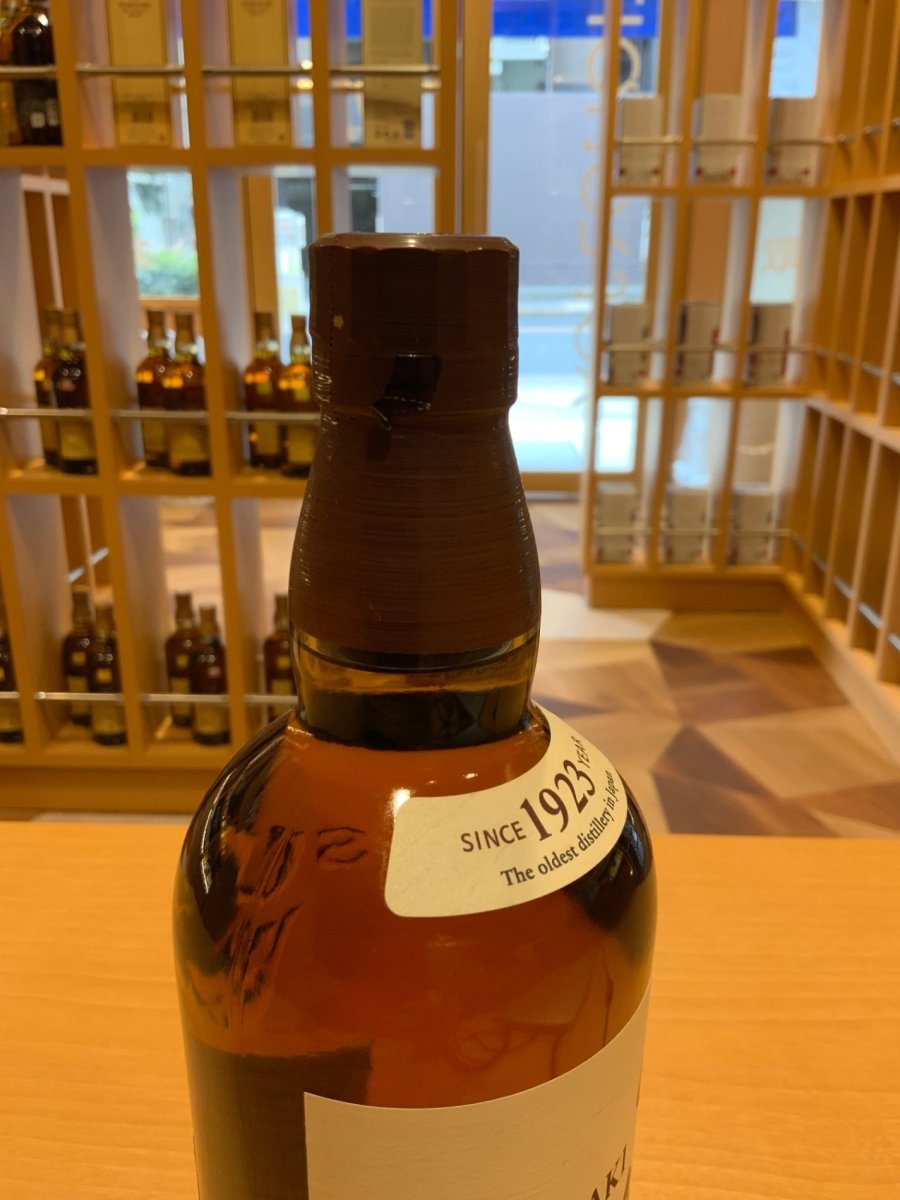 サントリー 山崎 1923 シングルモルトウイスキー NV 700ml - LIQUOR JOY