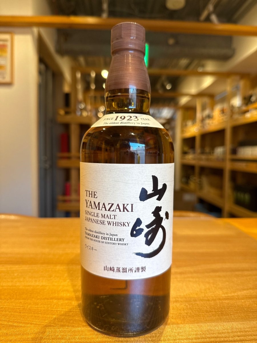 サントリー 山崎 1923 シングルモルトウイスキー NV 700ml - LIQUOR JOY