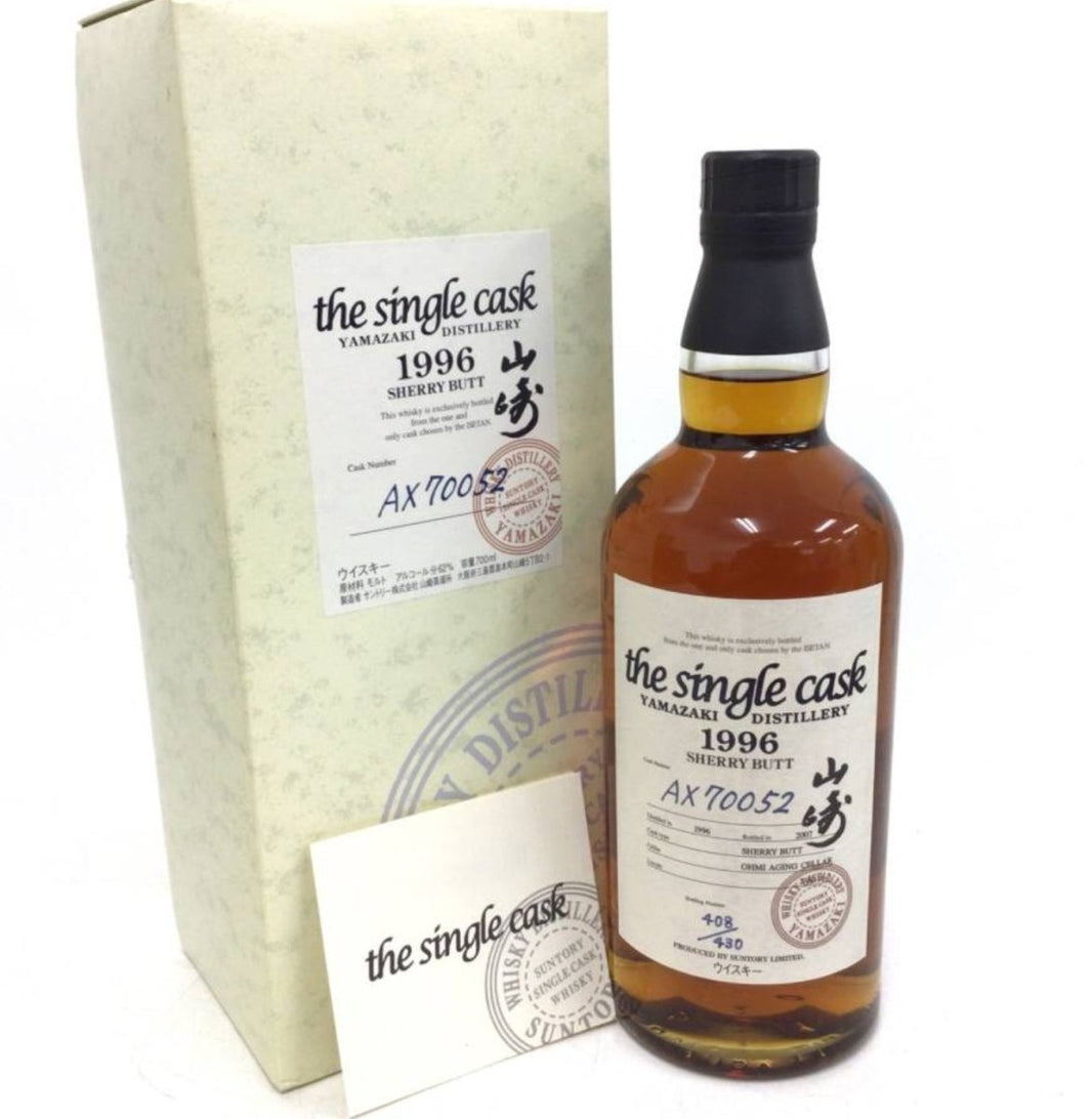 サントリー シングルカスク山崎蒸溜所 シェリーバット 1996-2007 700ml 62% - LIQUOR JOY