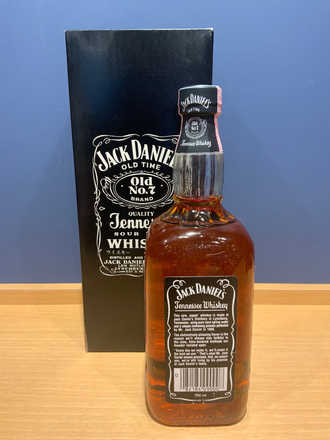 image ジャックダニエル オールド No.7