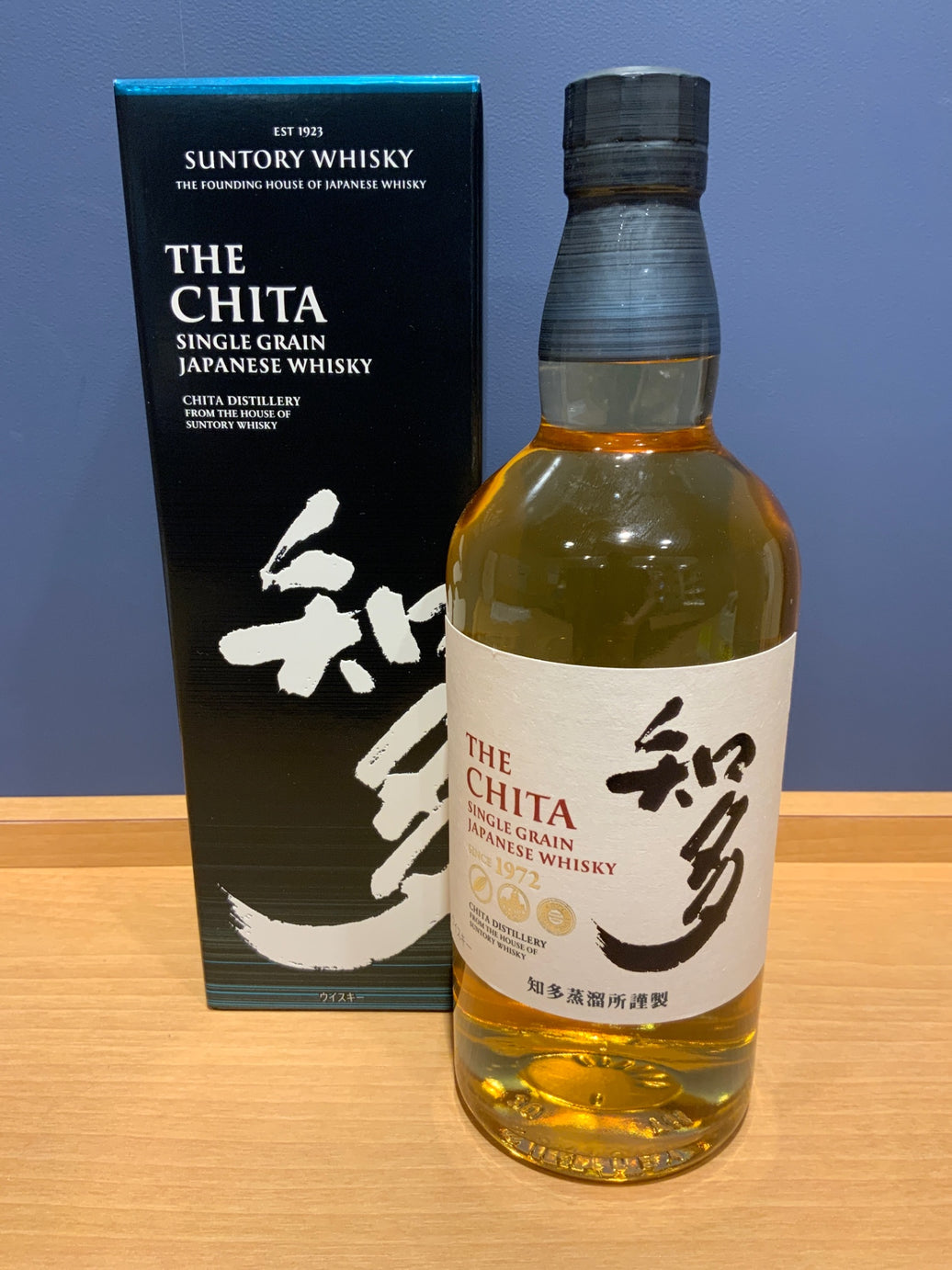 サントリー ウイスキー 知多 700ml