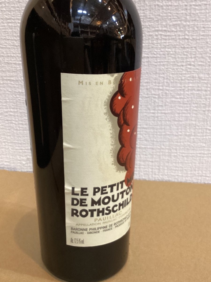 image 2000年 ル プティ ムートン ド ムートン ロートシルト 750ml フランス ボルドー 赤ワイン - LIQUOR JOY