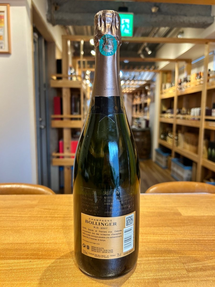 image ボランジェ アール ディー (RD) 2007 白 750ml - LIQUOR JOY