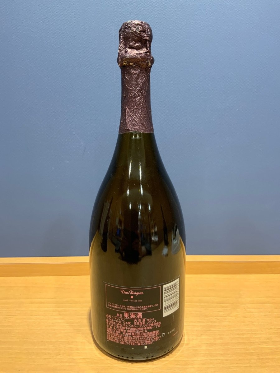 ドンペリニヨン ロゼ 2008 750ml 1本 - LIQUOR JOY