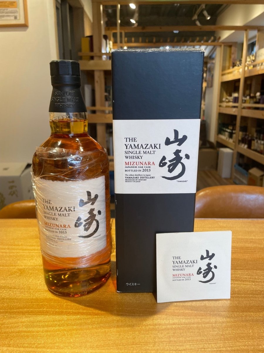 山崎 ミズナラ 2013 - LIQUOR JOY