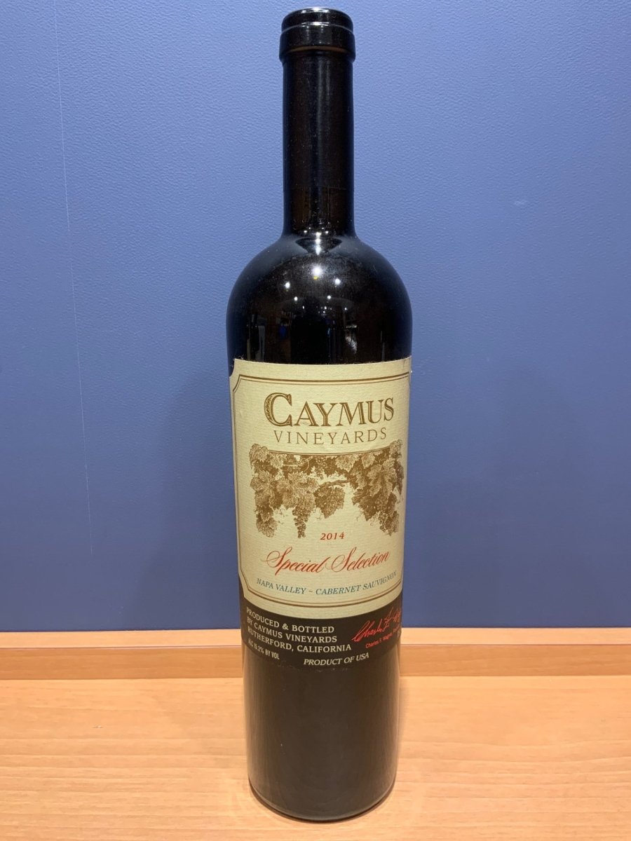 ケイマス カベルネ ソーヴィニヨン 2014 - LIQUOR JOY