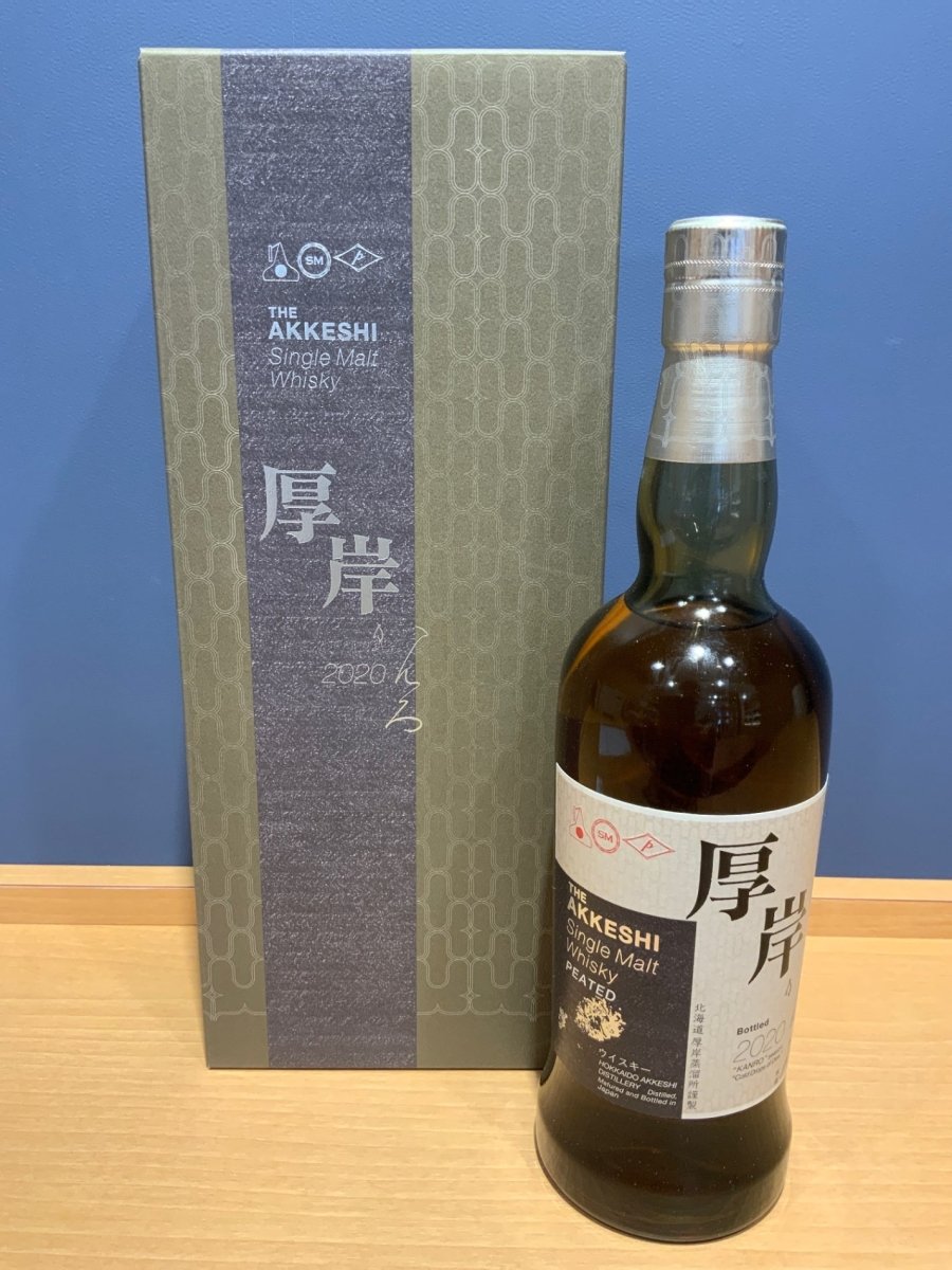 厚岸 シングルモルト 寒露 2020 - LIQUOR JOY