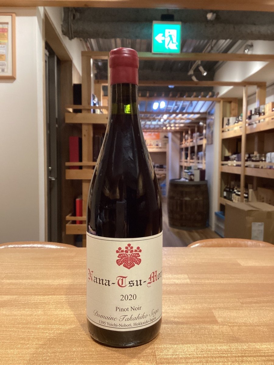 2020ドメーヌ タカヒコ ナナツモリ ピノ・ノワール Domaine Takahiko Nana Tsu Mori Pinot Noir 赤ワイン 750ml - LIQUOR JOY