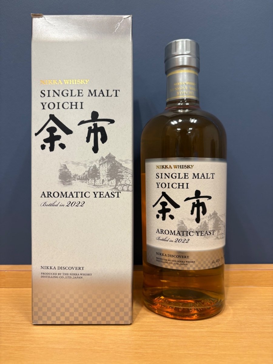 シングルモルト余市 アロマティックイースト 2022 - LIQUOR JOY