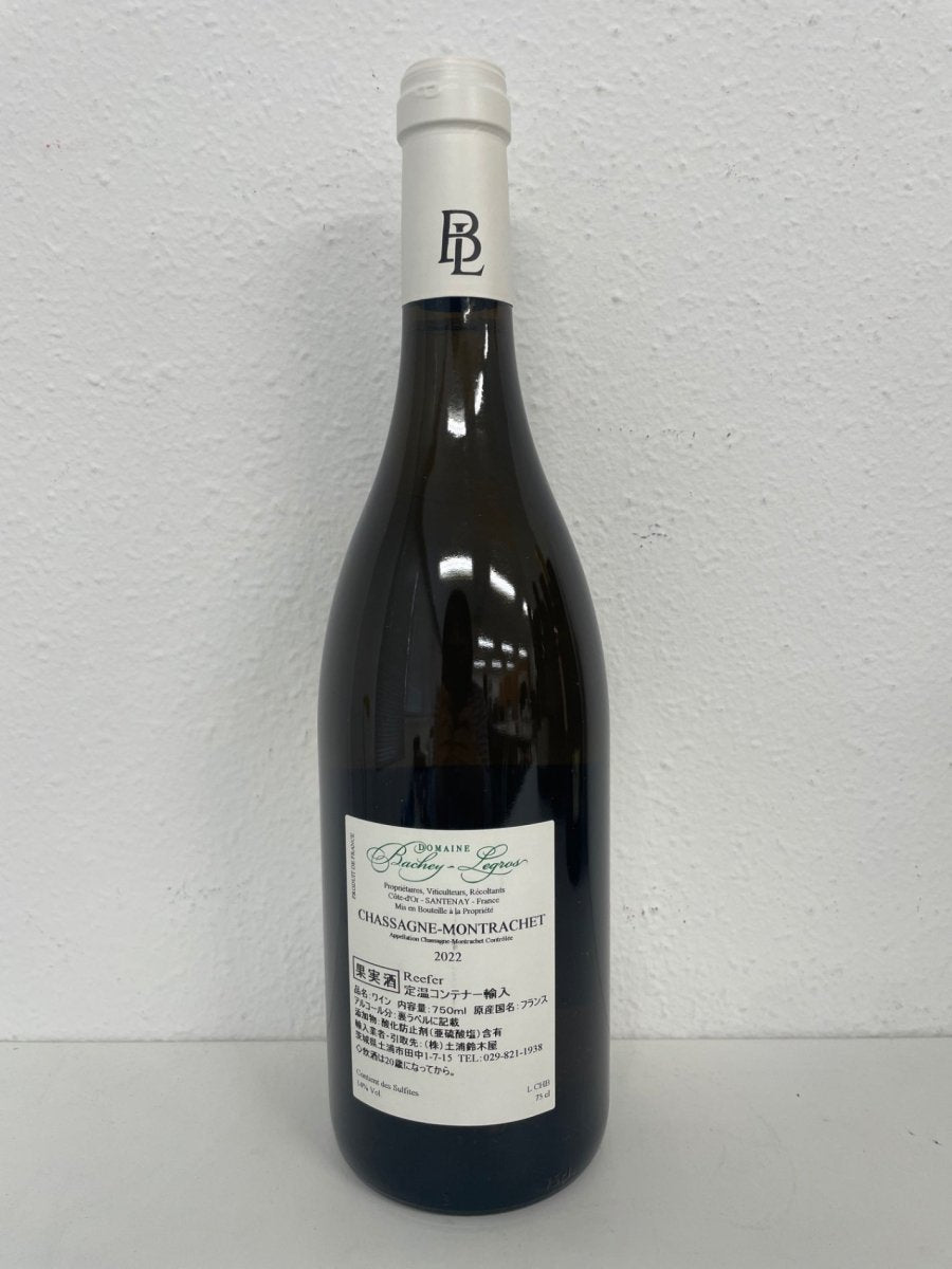 image バシェ・ルグロ シャサーニュ・モンラッシェ 2022 - LIQUOR JOY