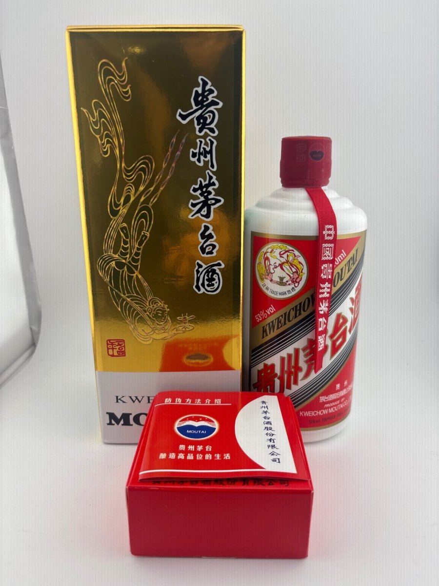 貴州茅台酒 2023 500ml - LIQUOR JOY
