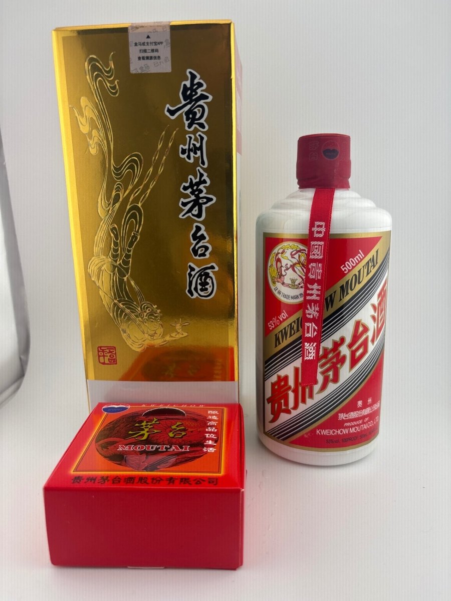 貴州茅台酒 2023 53% 500ml - LIQUOR JOY